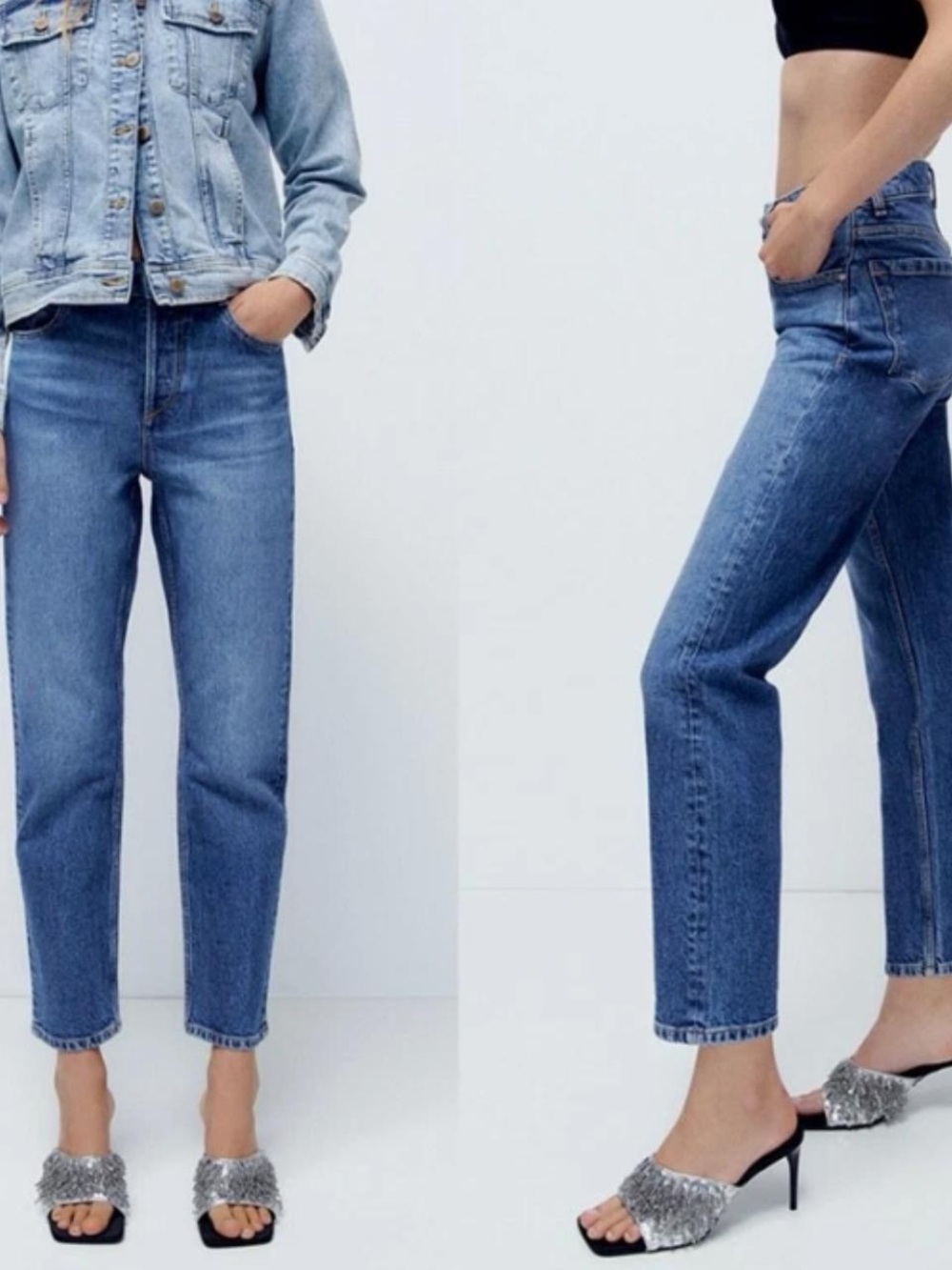 High Waisted Slim Ankle Jeans